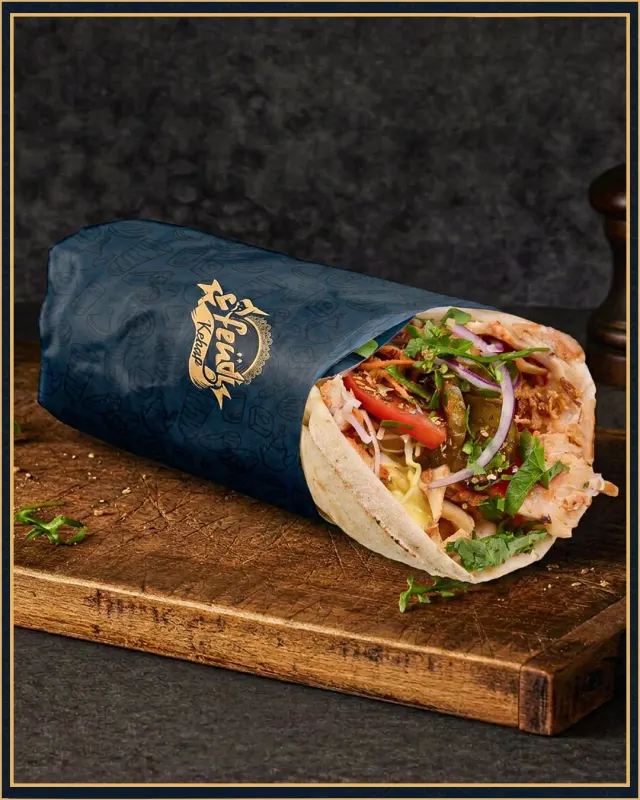 BookNoFees: Lanchonete – Fendi Kebap – Bucharest – Fendi Kebap, foto 2