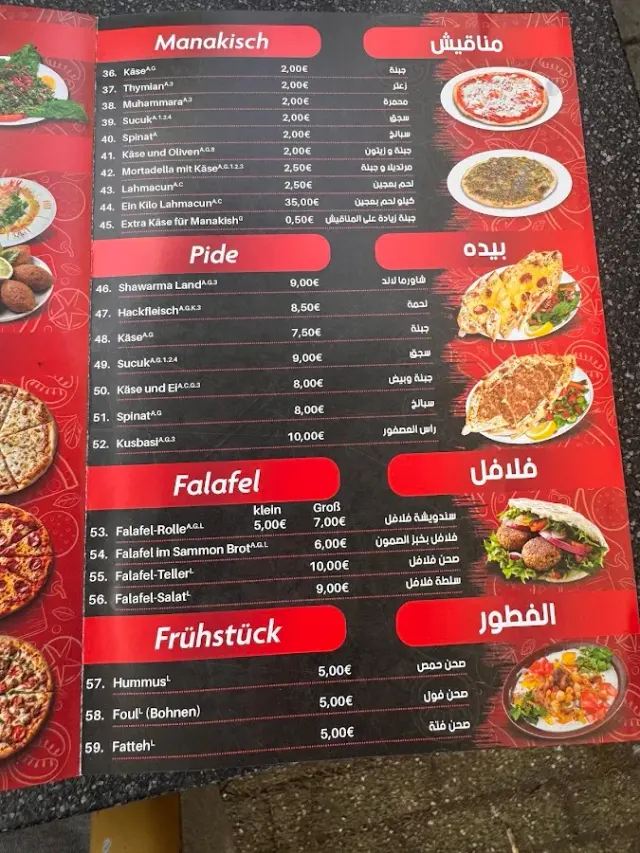 BookNoFees: Restaurante – Schawarma Land – Bochum – País do Shawarma, foto 2