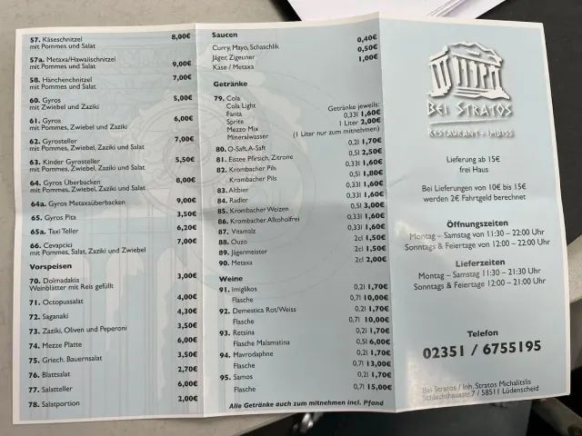 BookNoFees: Restaurante – Bei Stratos – Lüdenscheid – Na Stratos, foto 2