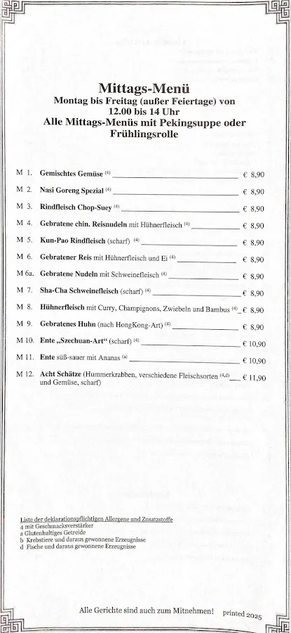 BookNoFees: Restaurante – China Palace – Plettenberg – China Palace, foto 2