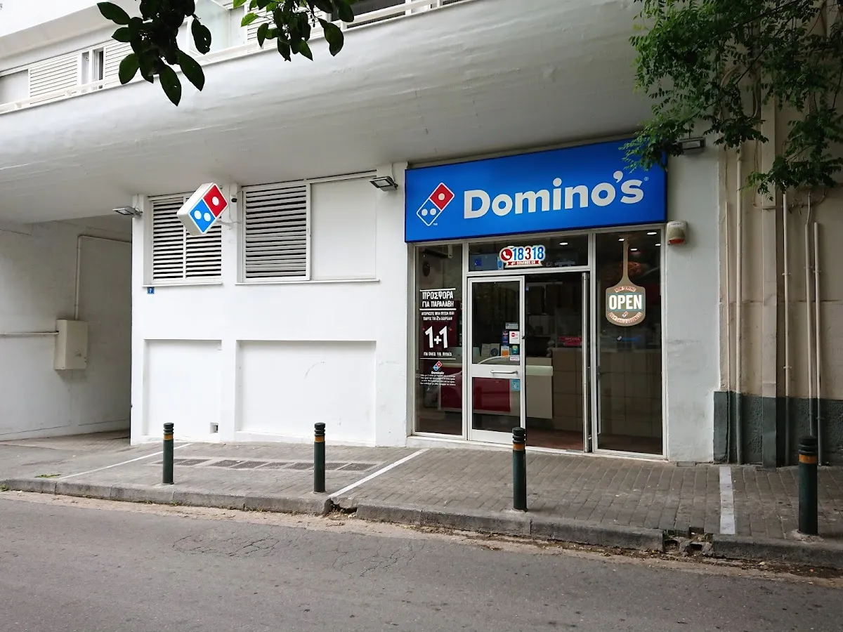 BookNoFees: Lanchonete – Domino's – Athens – Domino's, foto 1