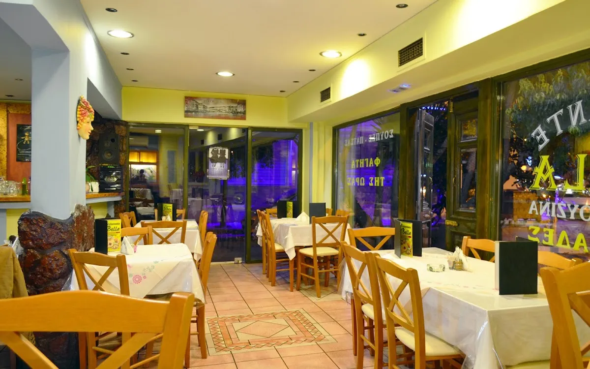 BookNoFees: Restaurante – Di Bella – Athens – Di Bella, foto 1