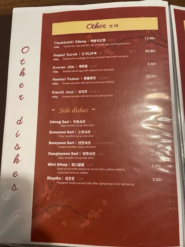 BookNoFees: Restaurante – Maehwa – Bratislava – O elefante, foto 2