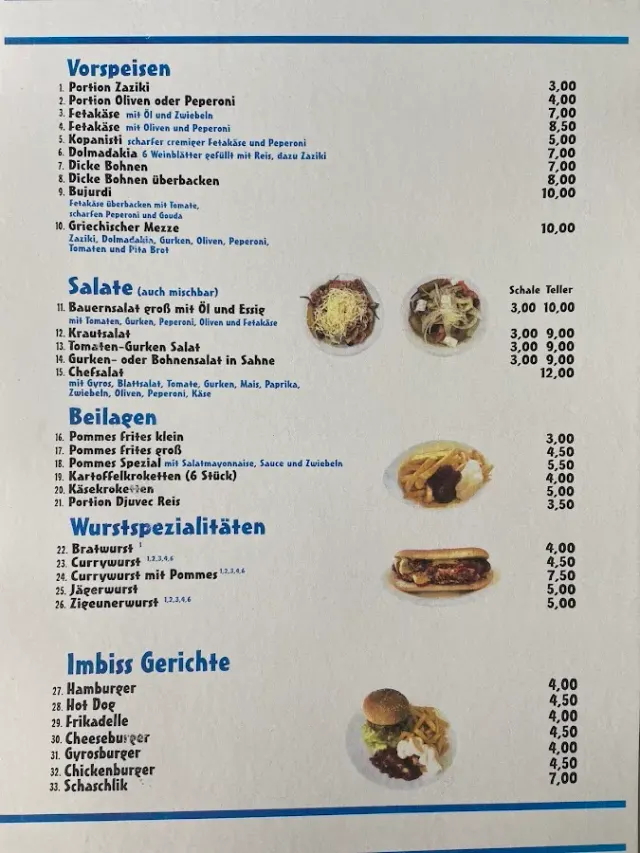 BookNoFees: Restaurante – Hellas Grill (Niki Koutsianta) – Halver – Hellas Grill (Niki Koutsianta), foto 2