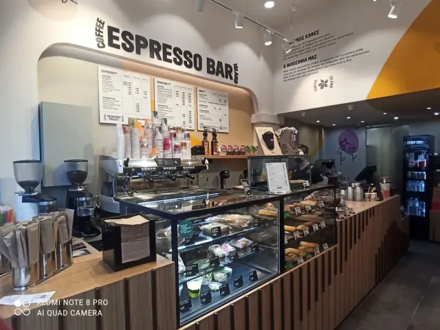 BookNoFees: Café – Coffee Island – Athens – Ilha do Café, foto 3