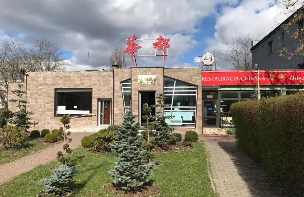 BookNoFees: Restaurante – China Town – Warsaw – China Town, foto 1