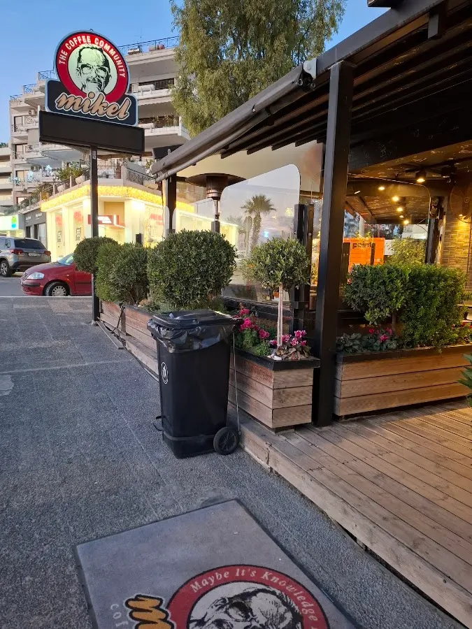 BookNoFees: Café – Mikel – Athens – Mikel, foto 1
