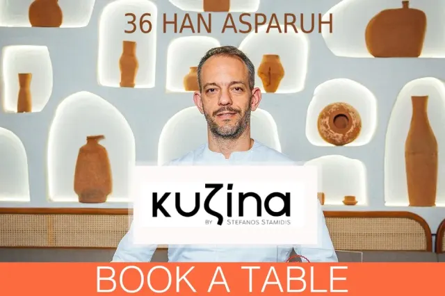 BookNoFees: Restaurante – Social Cafe – Sofia – Social Café, foto 2