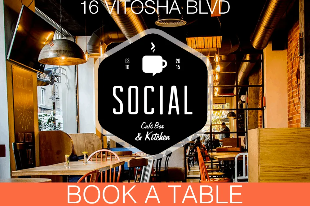BookNoFees: Restaurante – Social Cafe – Sofia – Social Café, foto 1