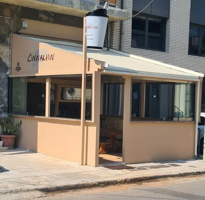 BookNoFees: Café – Red Cinnamon – Athens – Canela Vermelha, foto 1